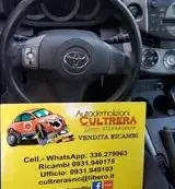 ricambi-in-evidenza (170)